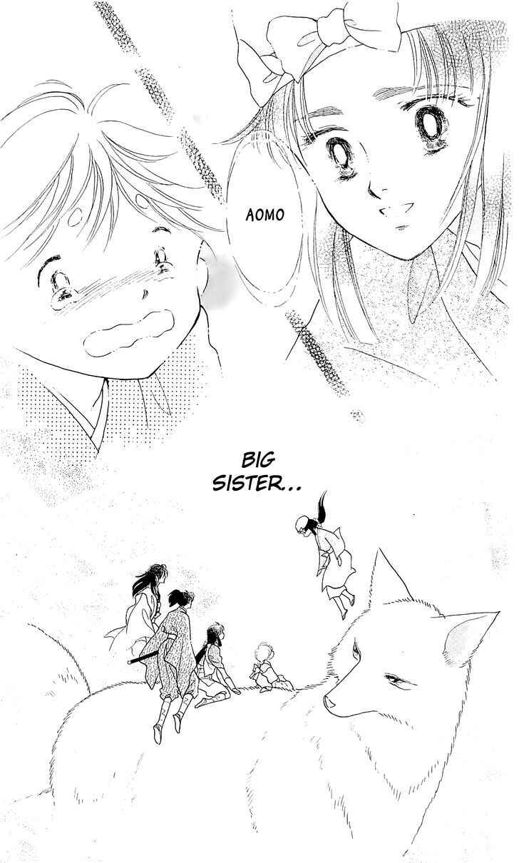Page 9 Chapter 12 Otogi Moyou Ayanishiki Futatabi