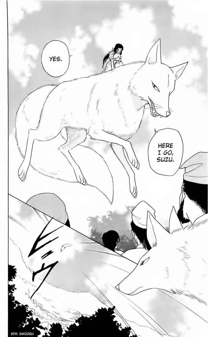 Page 5 Chapter 6 Otogi Moyou Ayanishiki Futatabi