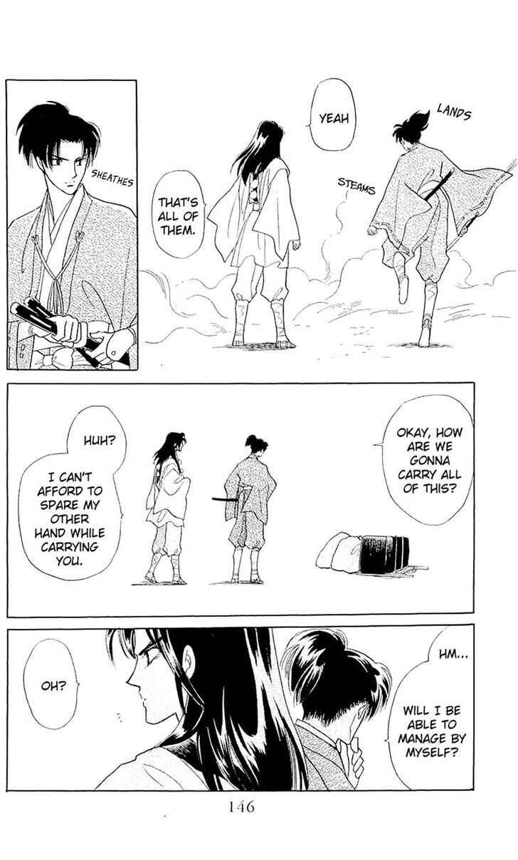 Page 22 Chapter 4 Otogi Moyou Ayanishiki Futatabi