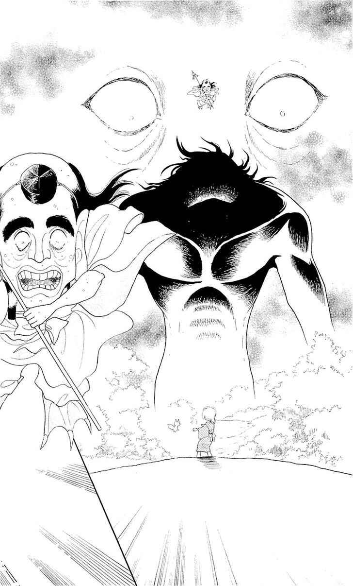 Page 31 Chapter 4 Otogi Moyou Ayanishiki Futatabi