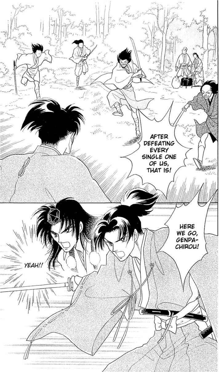 Page 9 Chapter 4 Otogi Moyou Ayanishiki Futatabi