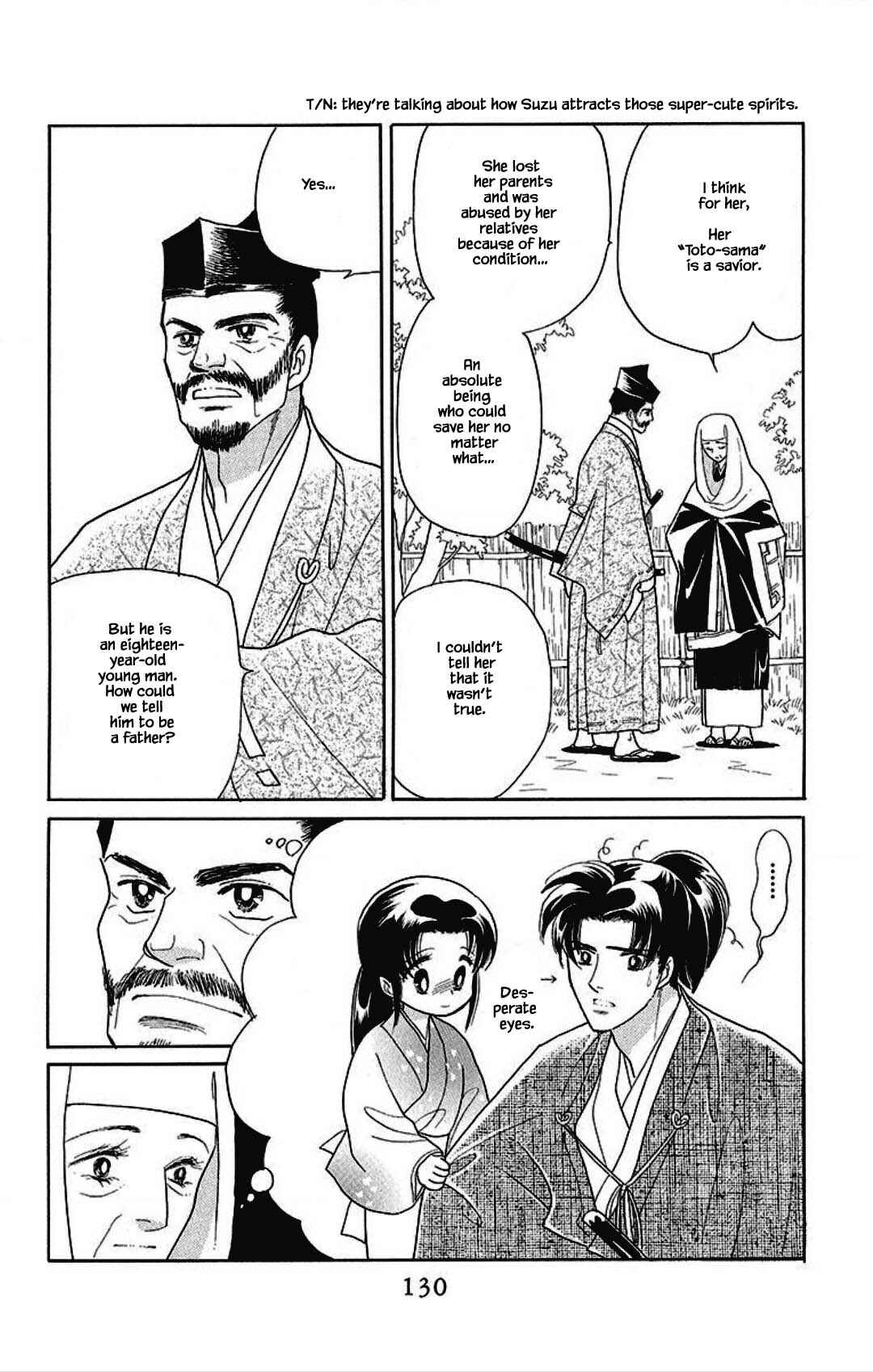 Page 6 Chapter 20 Otogi Moyou Ayanishiki Futatabi