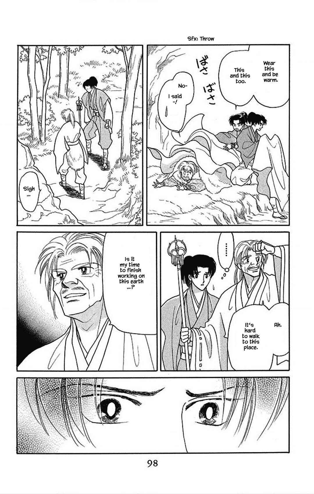 Page 13 Chapter 18 Otogi Moyou Ayanishiki Futatabi