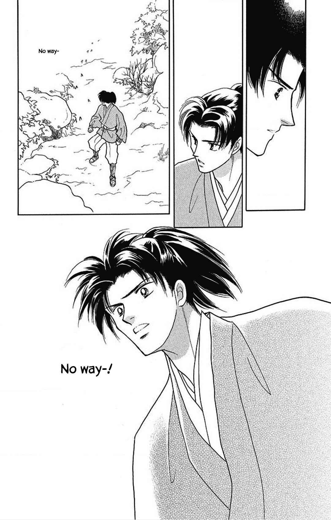 Page 23 Chapter 18 Otogi Moyou Ayanishiki Futatabi
