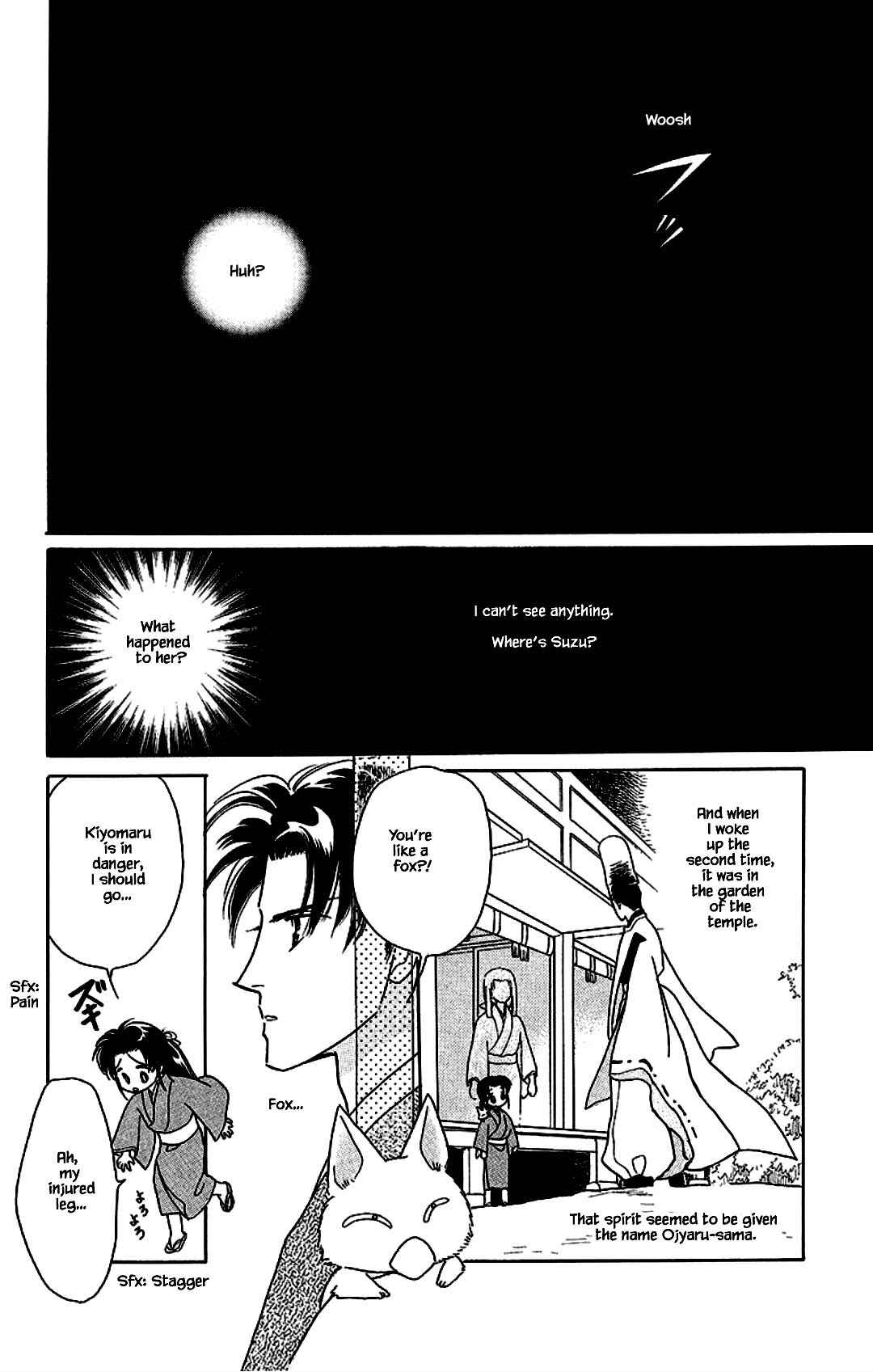 Page 10 Chapter 25 Otogi Moyou Ayanishiki Futatabi