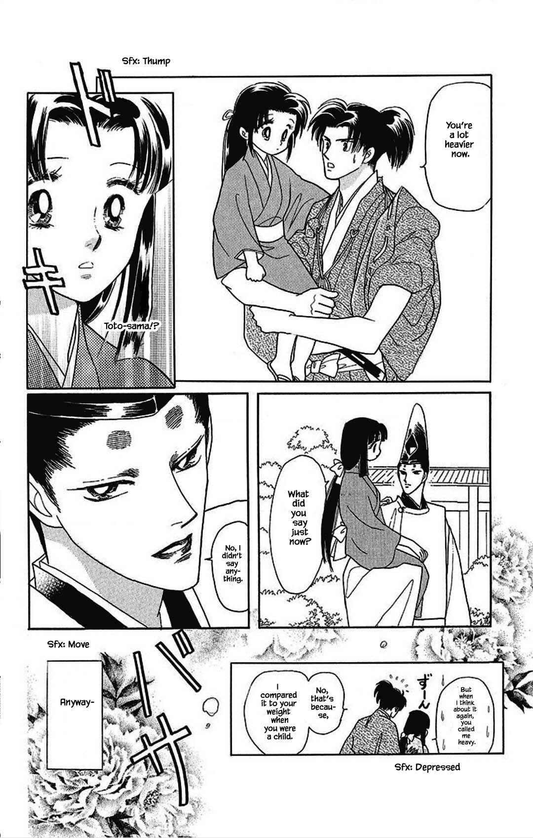 Page 12 Chapter 25 Otogi Moyou Ayanishiki Futatabi