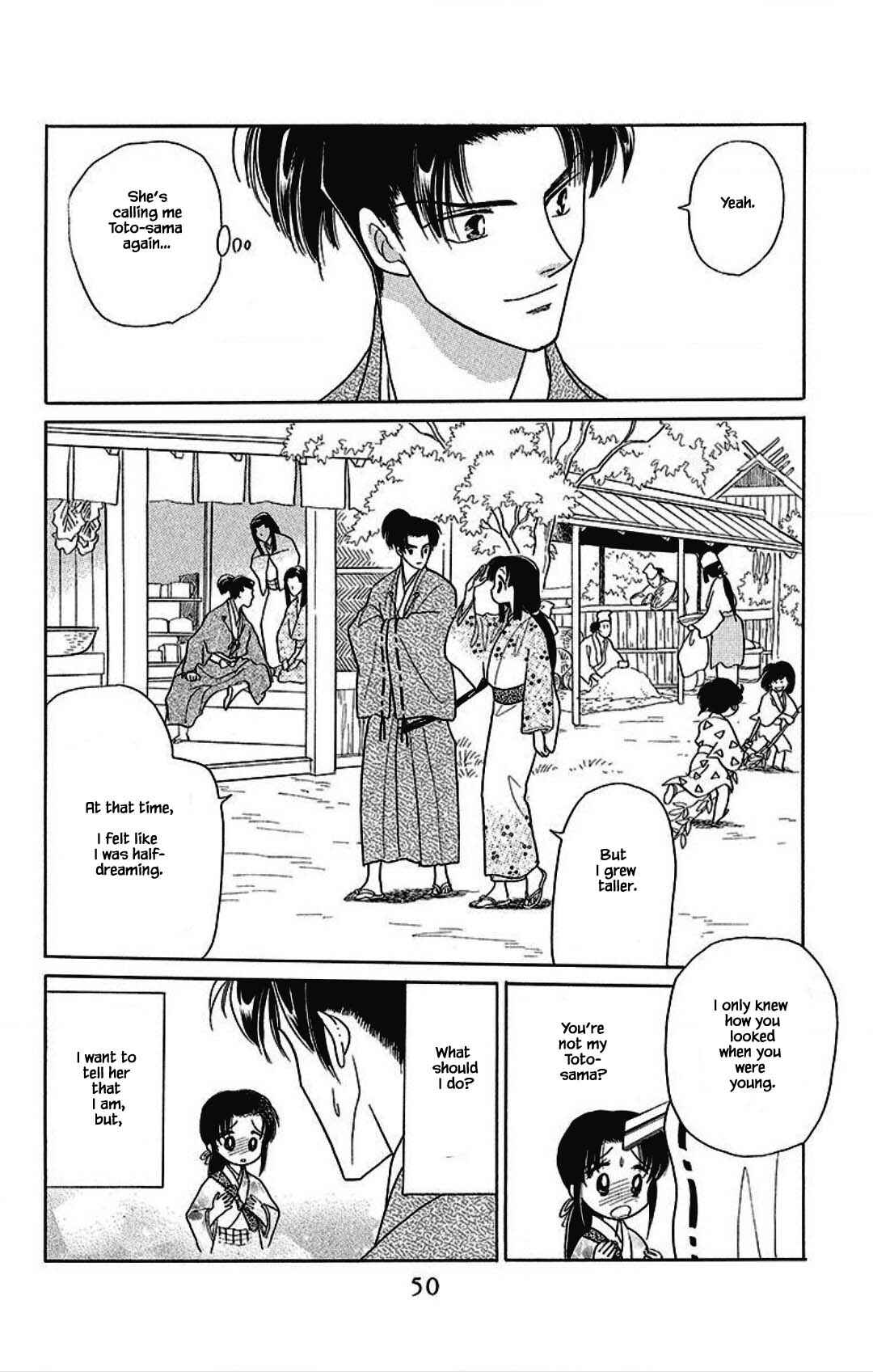 Page 8 Chapter 25 Otogi Moyou Ayanishiki Futatabi