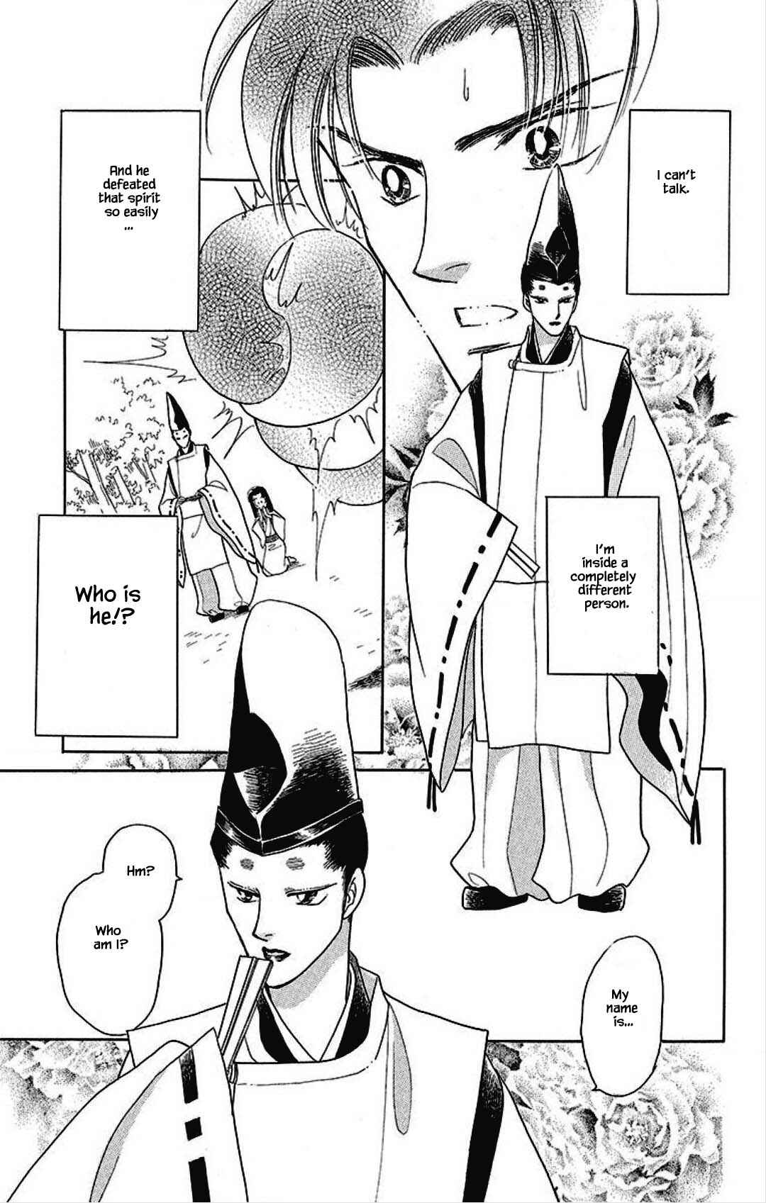 Page 9 Chapter 25 Otogi Moyou Ayanishiki Futatabi