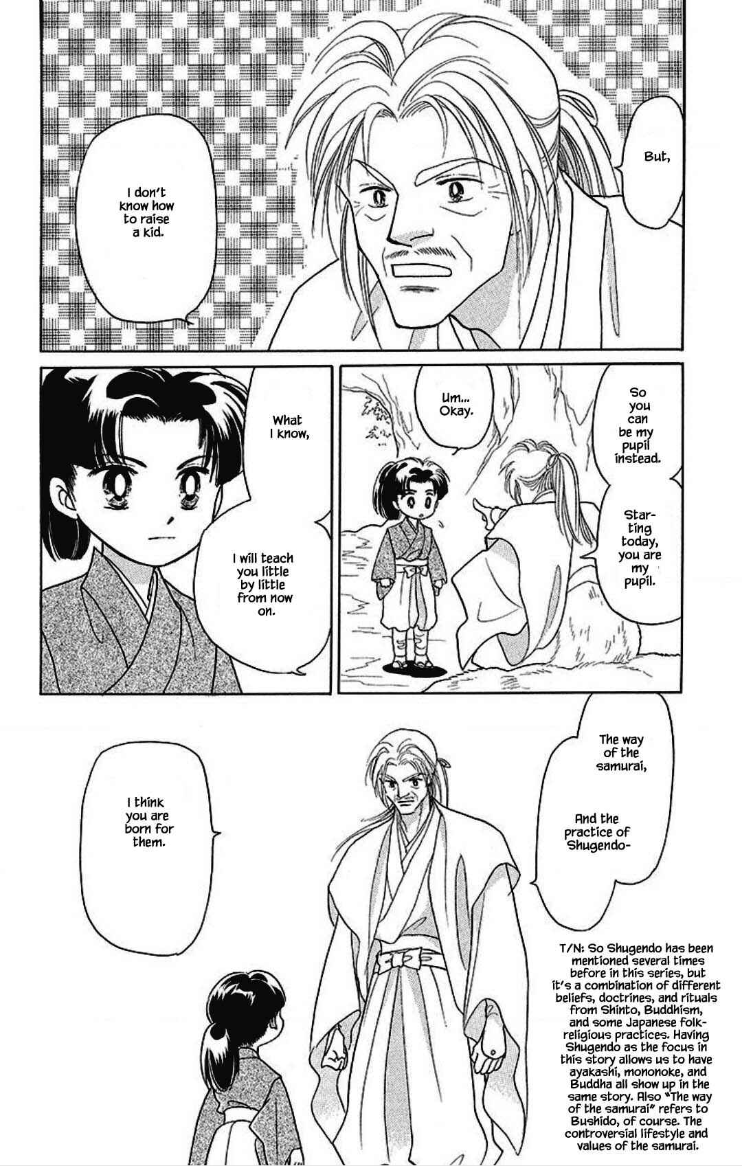 Page 1 Chapter 16 Otogi Moyou Ayanishiki Futatabi