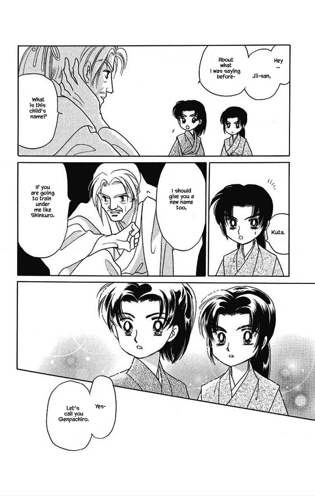 Page 15 Chapter 16 Otogi Moyou Ayanishiki Futatabi