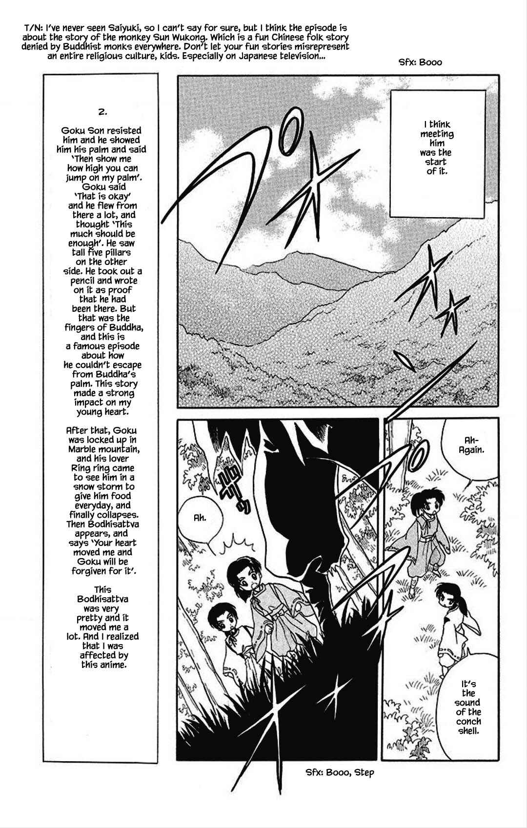 Page 22 Chapter 16 Otogi Moyou Ayanishiki Futatabi