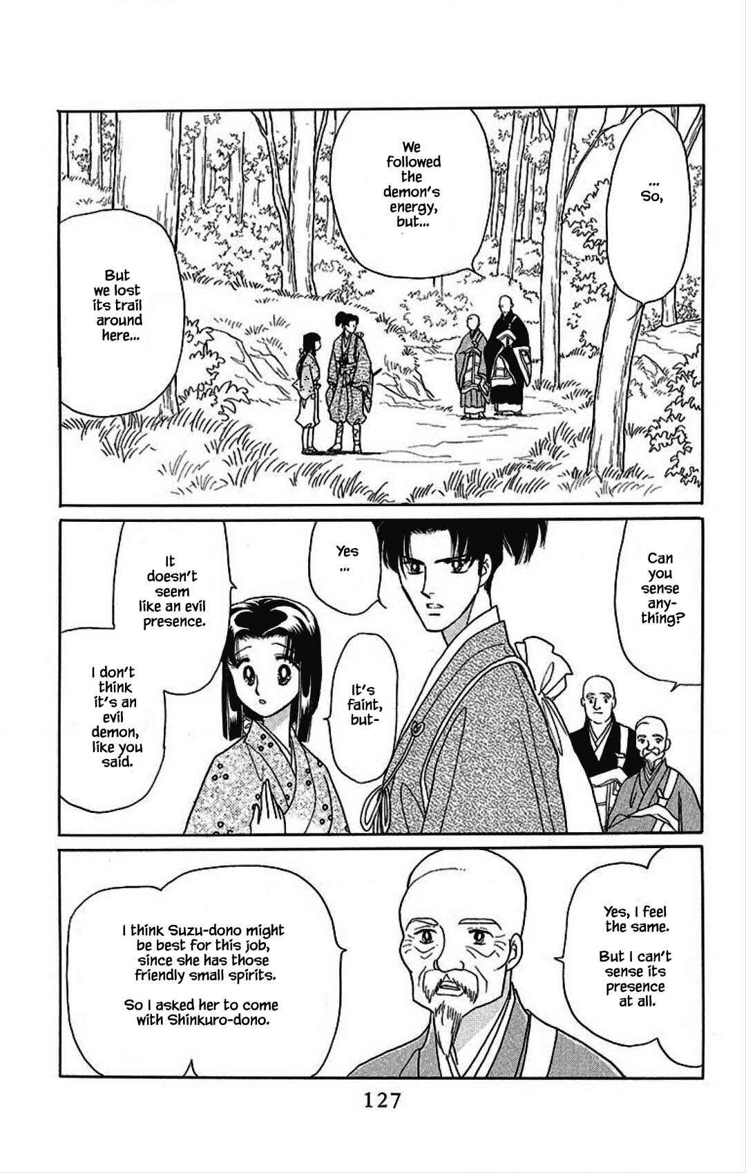 Page 1 Chapter 29 Otogi Moyou Ayanishiki Futatabi