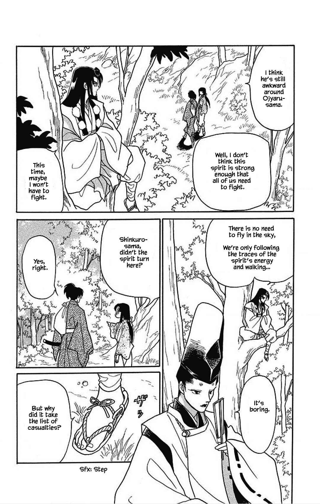 Page 4 Chapter 29 Otogi Moyou Ayanishiki Futatabi