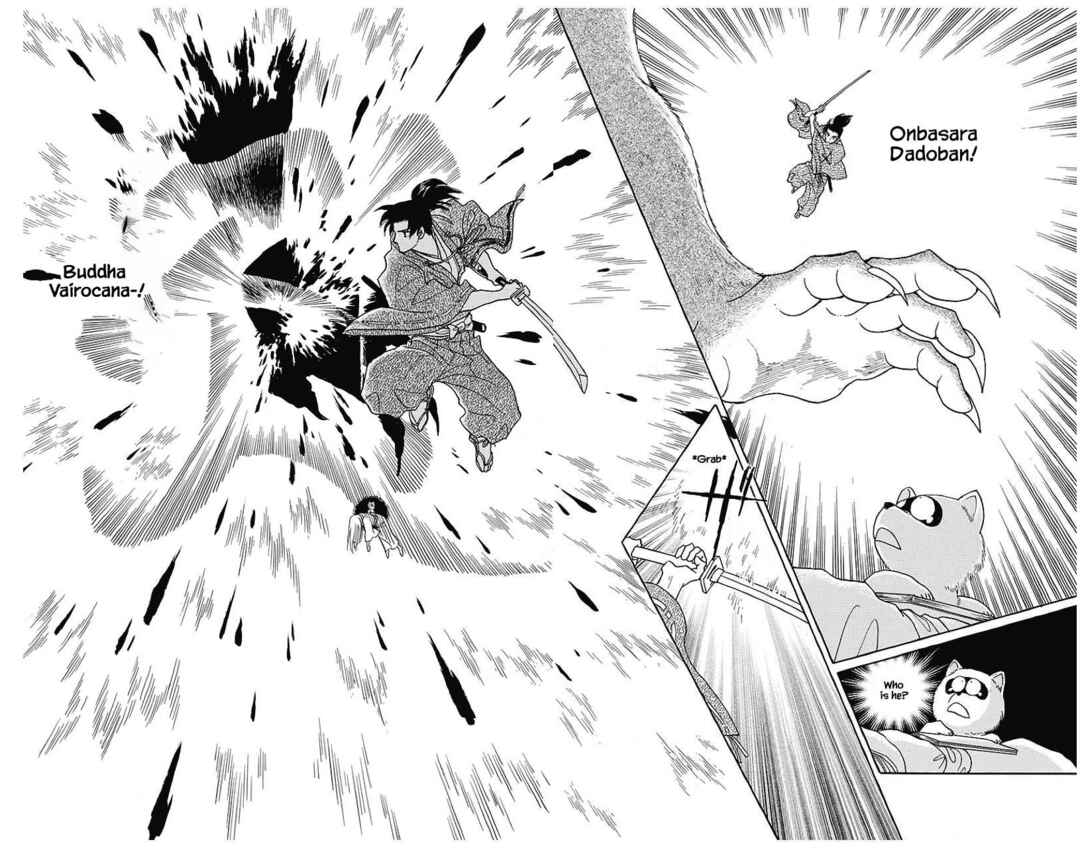 Page 10 Chapter 39 Otogi Moyou Ayanishiki Futatabi