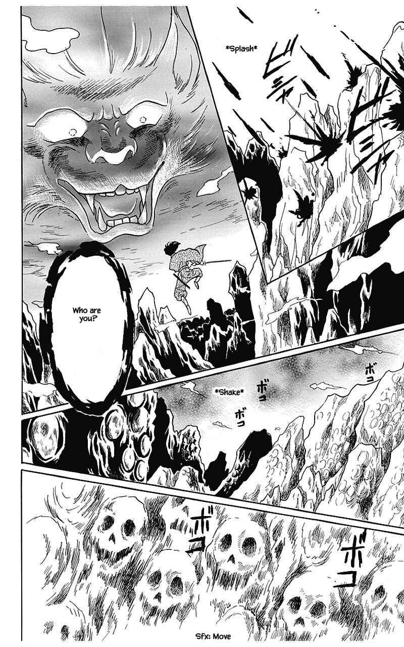 Page 11 Chapter 39 Otogi Moyou Ayanishiki Futatabi