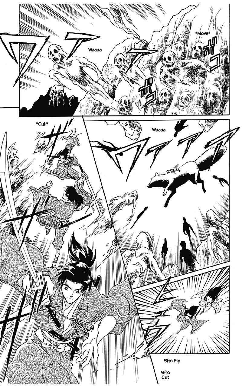 Page 14 Chapter 39 Otogi Moyou Ayanishiki Futatabi