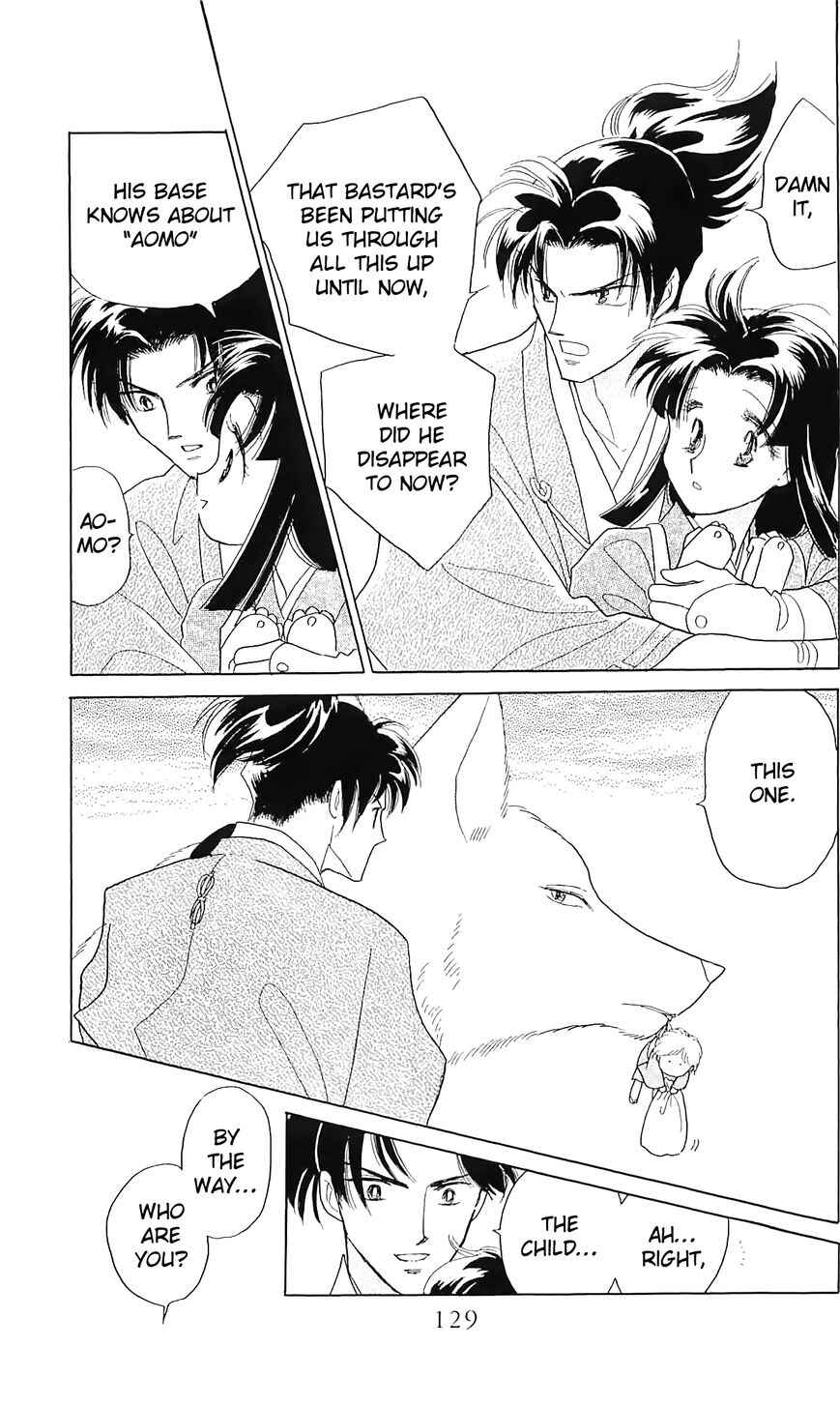 Page 4 Chapter 11 Otogi Moyou Ayanishiki Futatabi