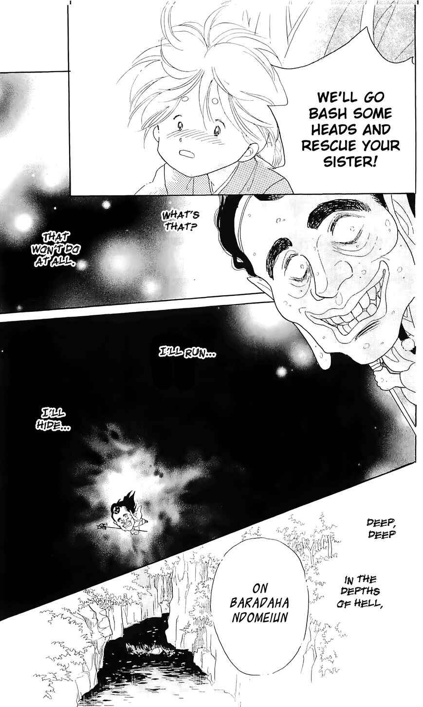 Page 8 Chapter 11 Otogi Moyou Ayanishiki Futatabi
