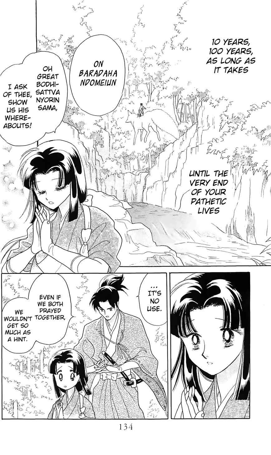 Page 9 Chapter 11 Otogi Moyou Ayanishiki Futatabi
