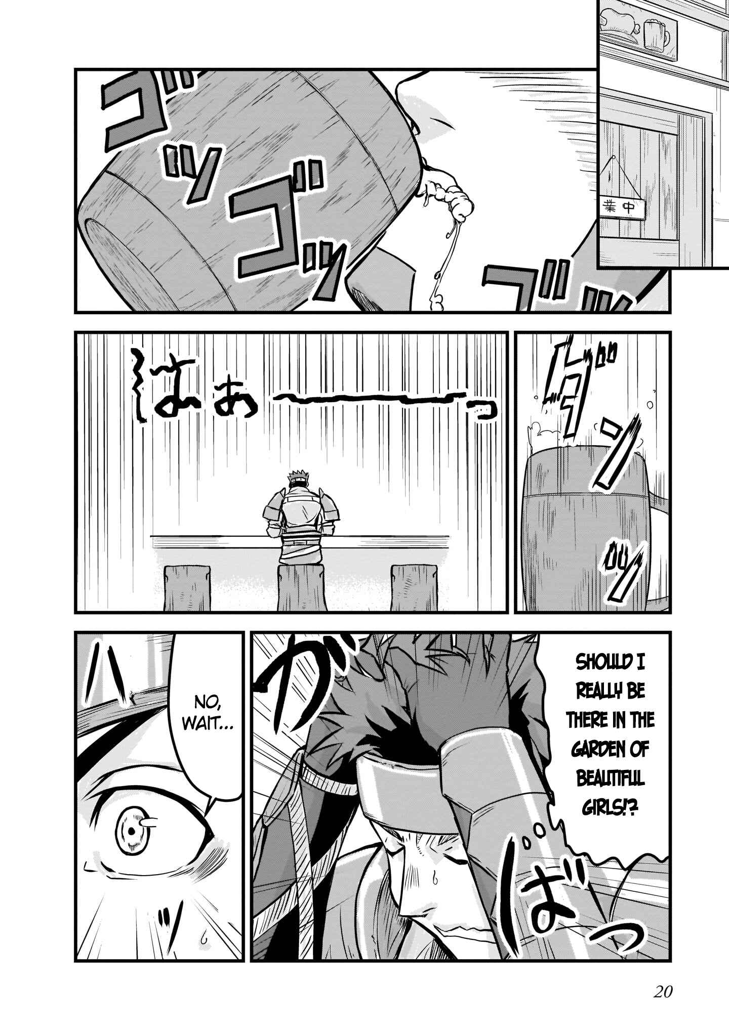 Page 8 Chapter 2 Bofuri Comic Anthology