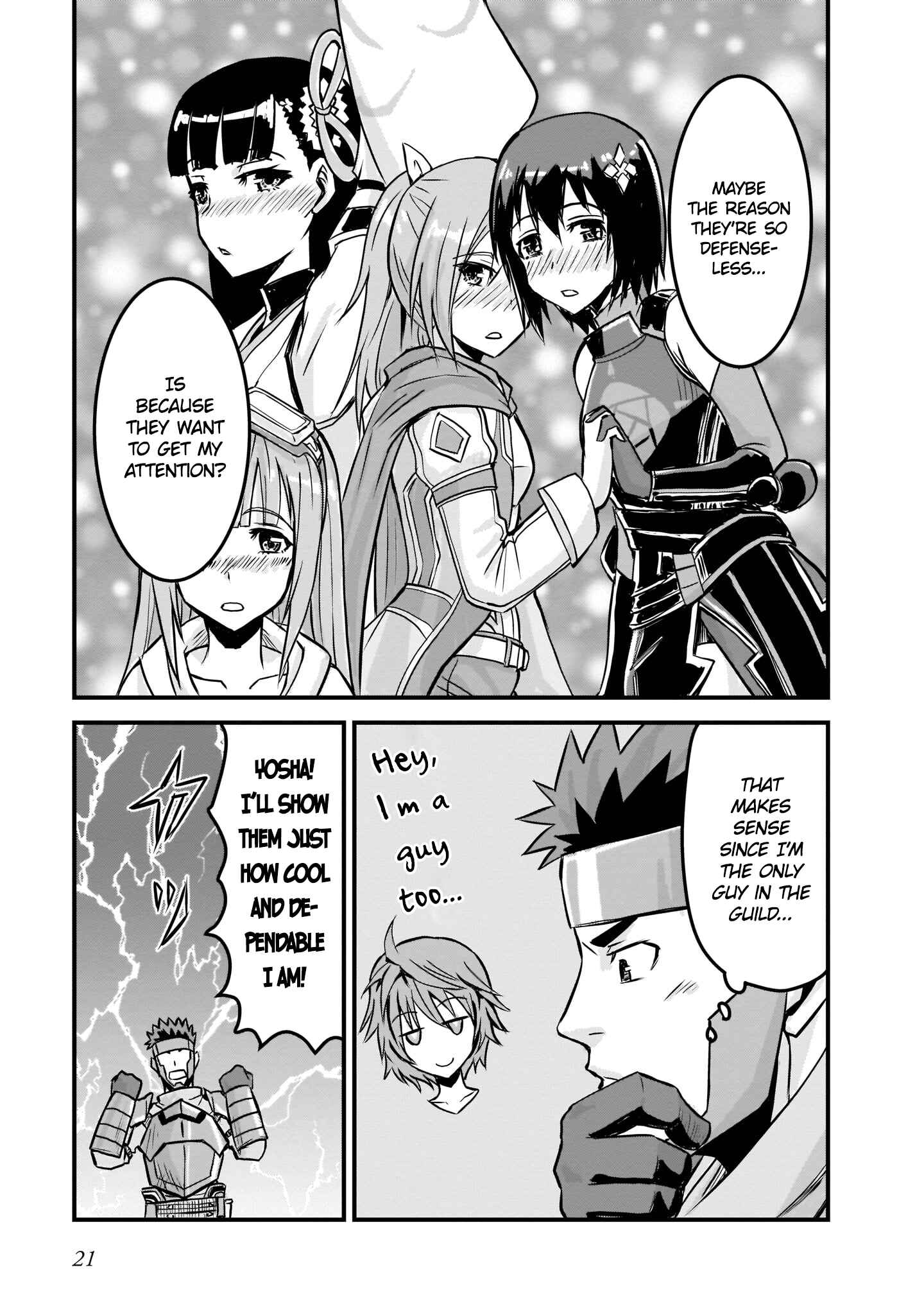 Page 9 Chapter 2 Bofuri Comic Anthology