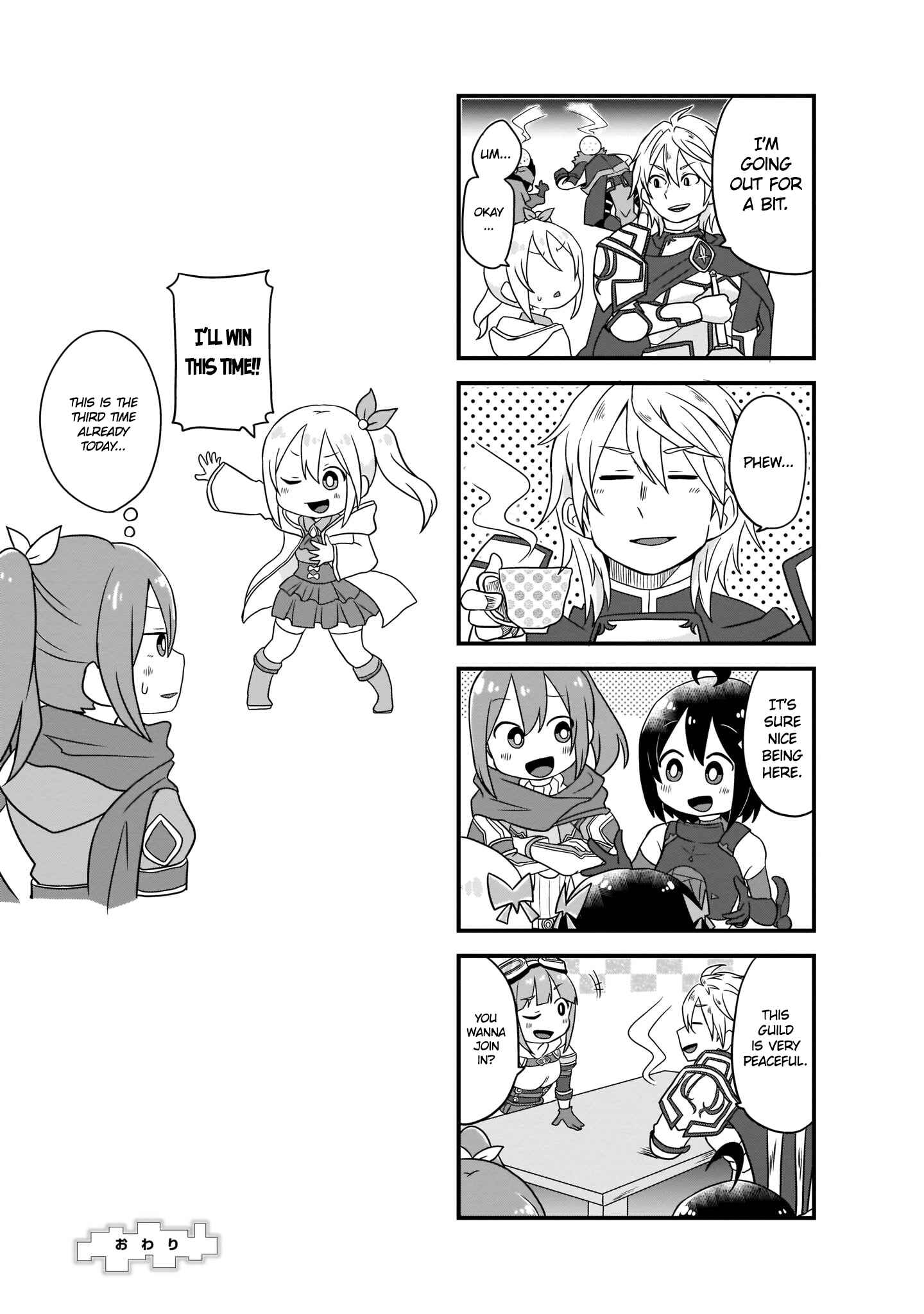 Page 12 Chapter 7 Bofuri Comic Anthology