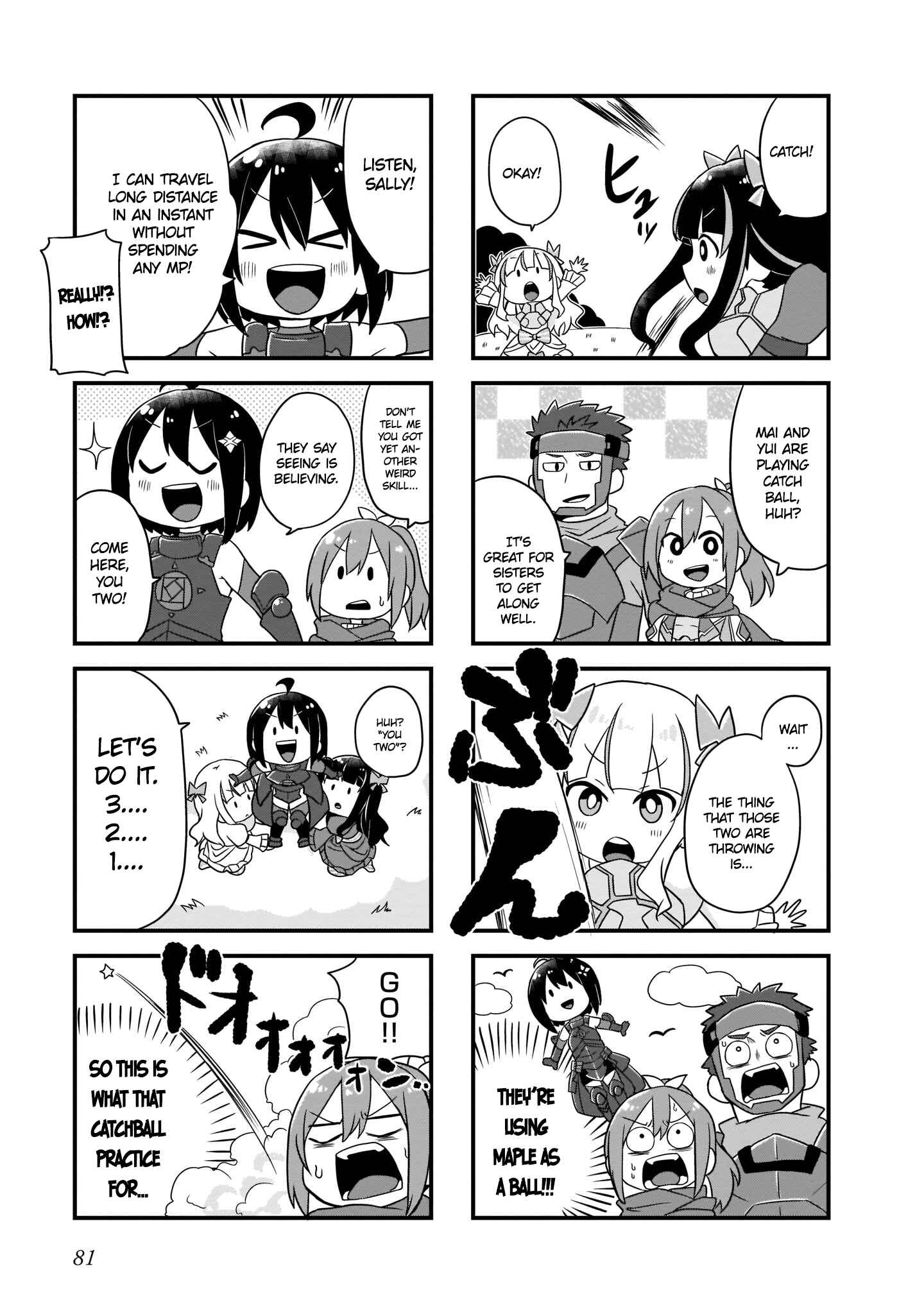Page 2 Chapter 7 Bofuri Comic Anthology