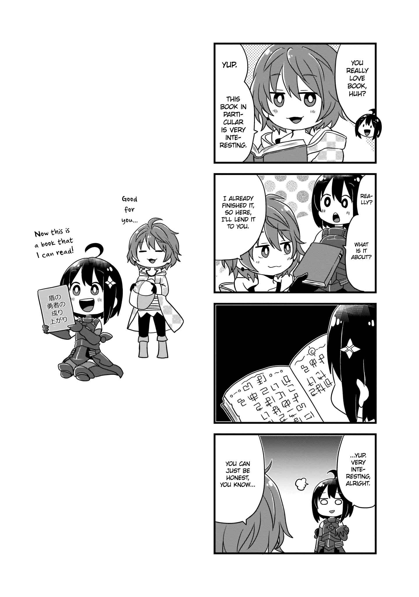 Page 4 Chapter 7 Bofuri Comic Anthology