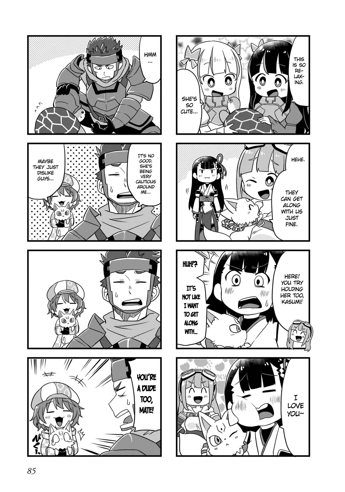 Page 6 Chapter 7 Bofuri Comic Anthology