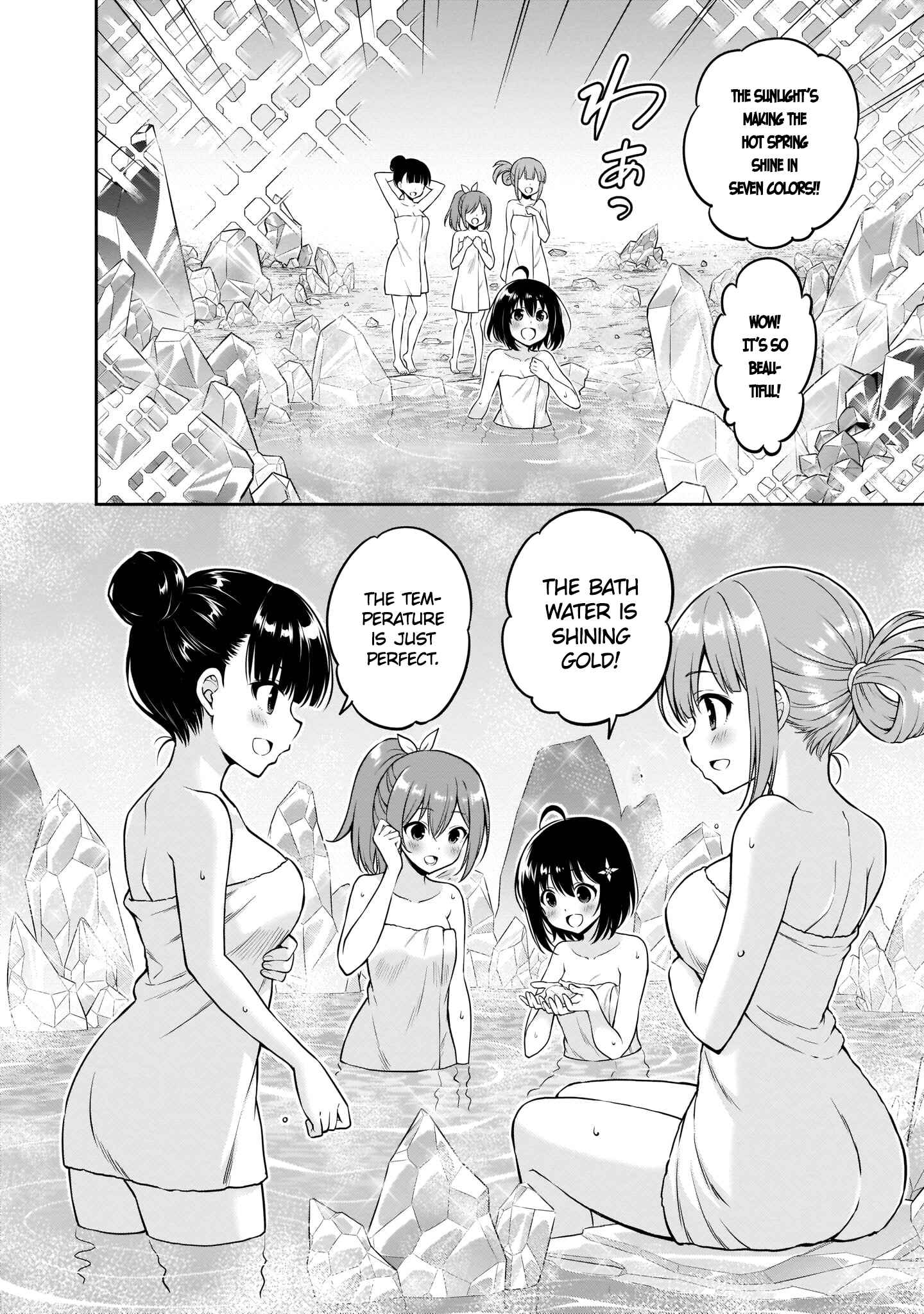 Page 12 Chapter 5 Bofuri Comic Anthology