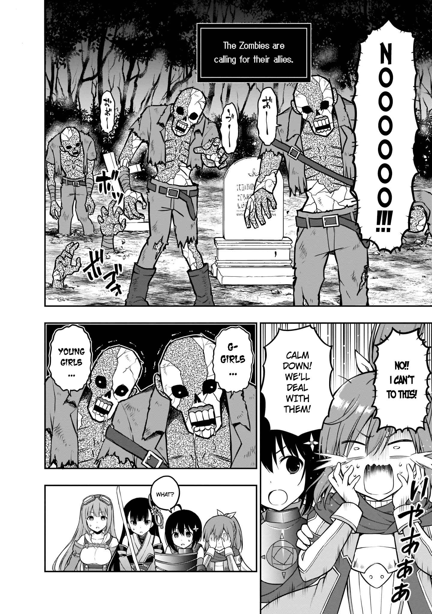 Page 6 Chapter 5 Bofuri Comic Anthology