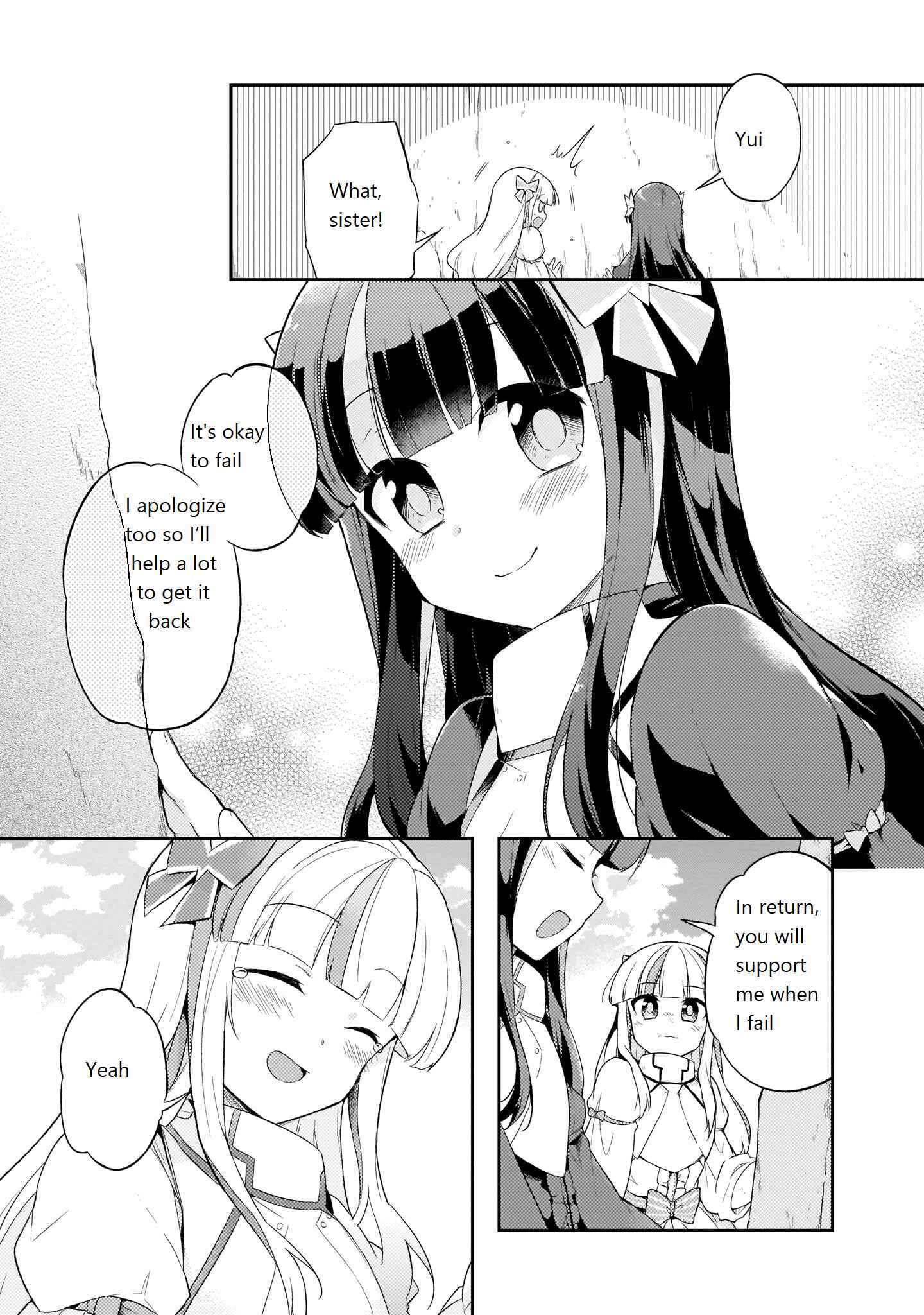 Page 9 Chapter 6 Bofuri Comic Anthology