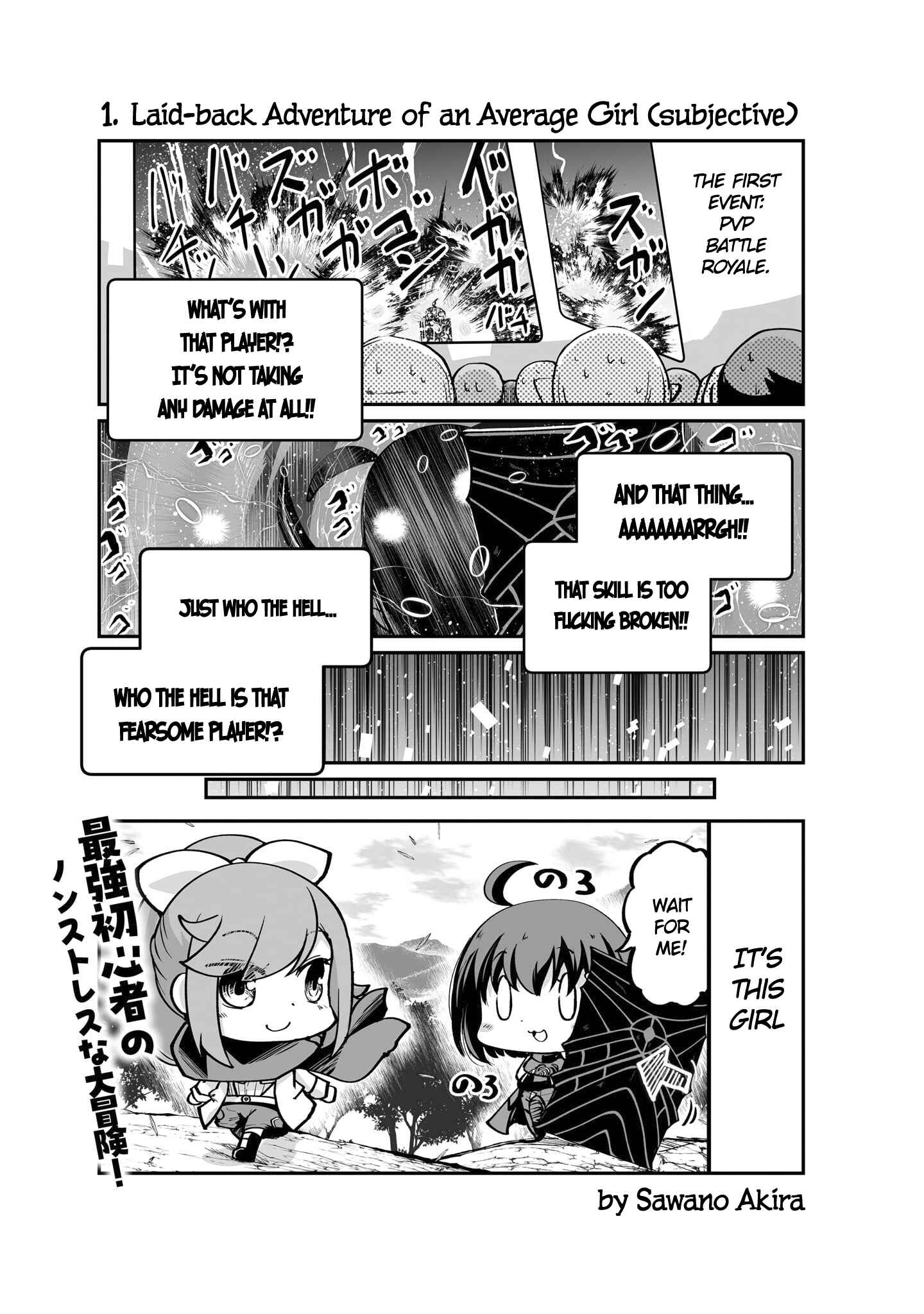 Page 1 Chapter 8 Bofuri Comic Anthology