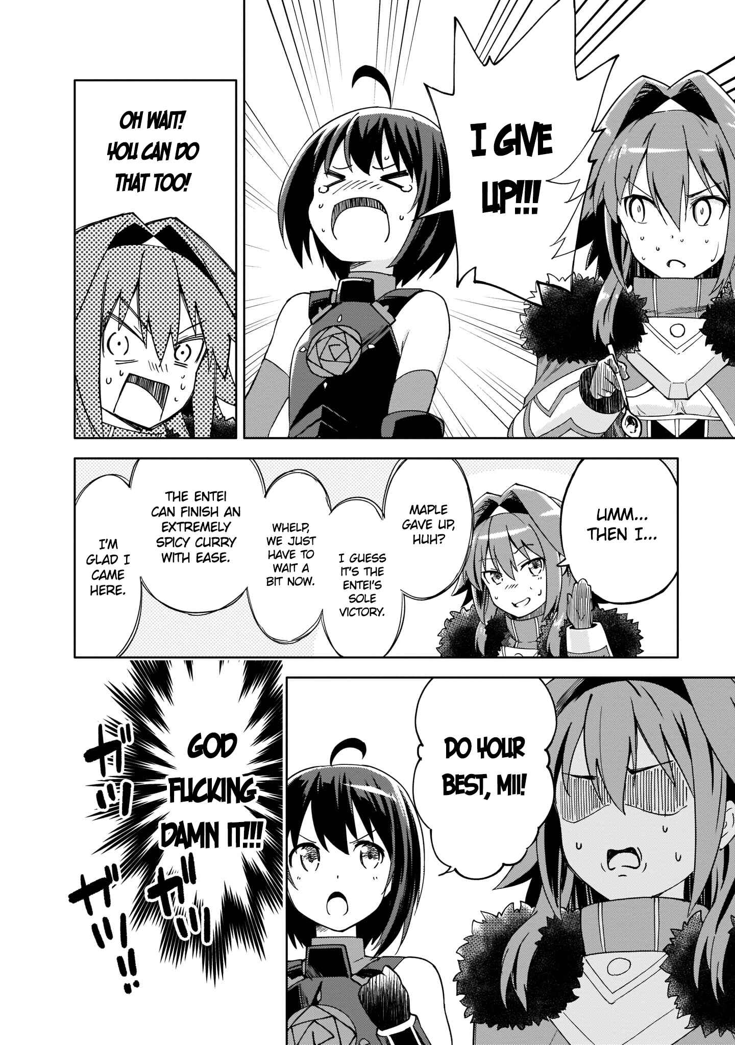 Page 14 Chapter 3 Bofuri Comic Anthology