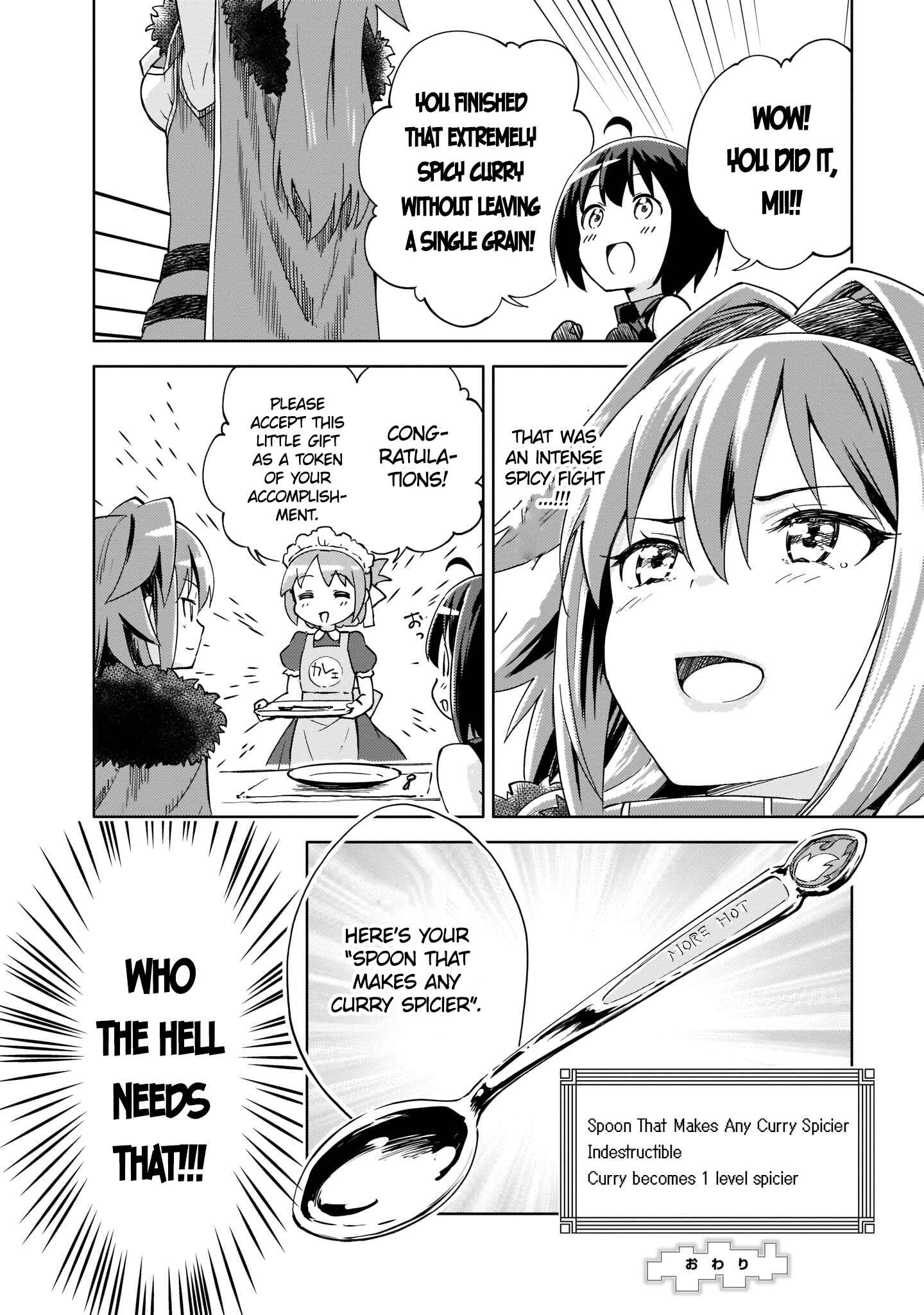 Page 16 Chapter 3 Bofuri Comic Anthology