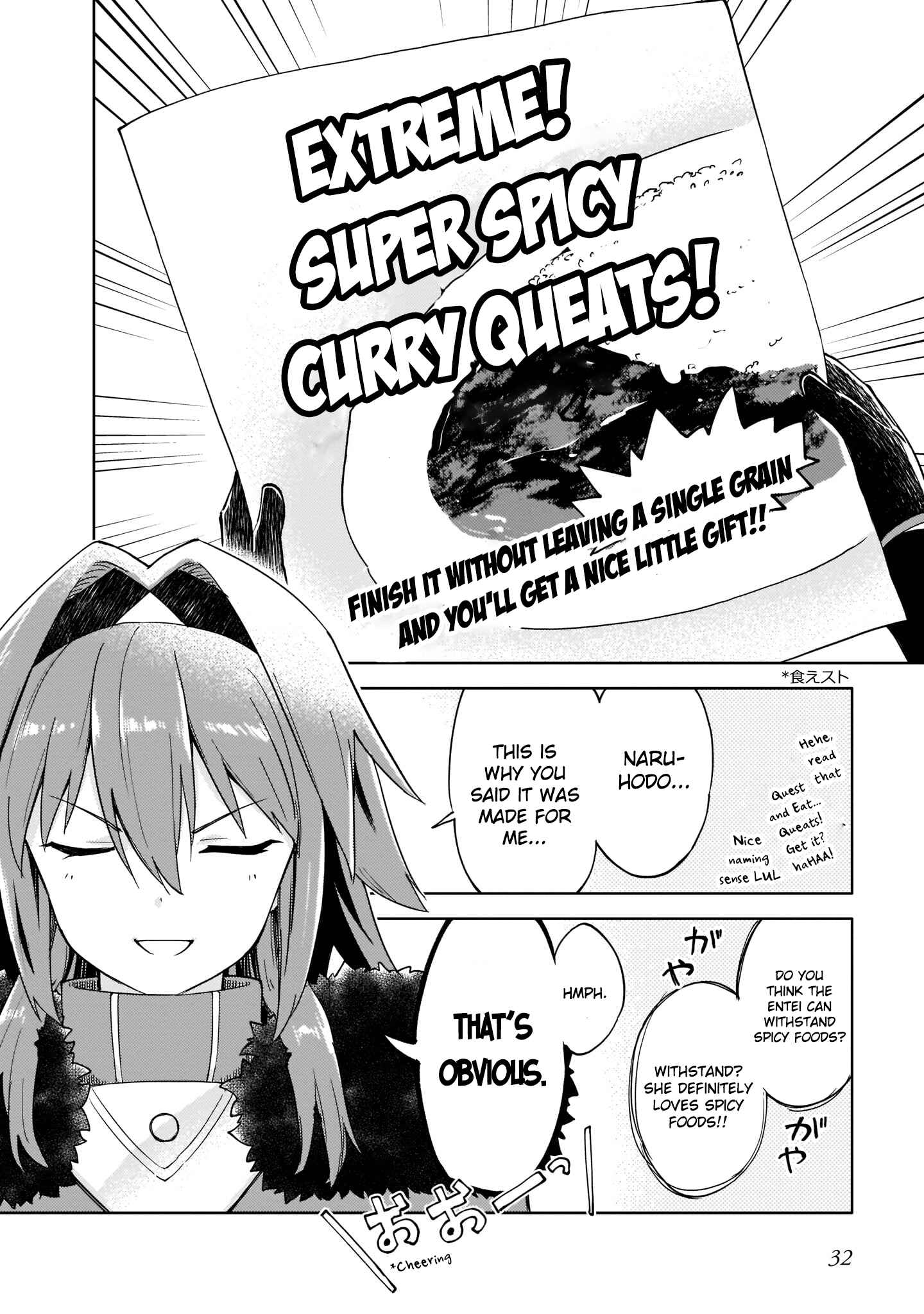 Page 4 Chapter 3 Bofuri Comic Anthology