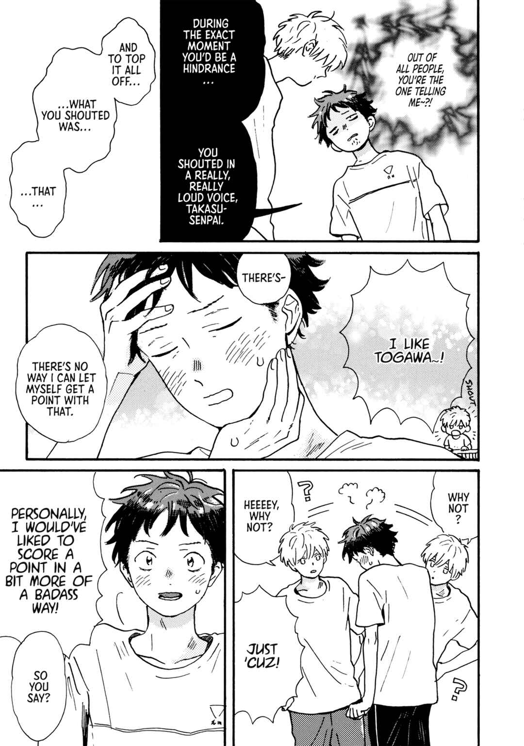 Page 4 Chapter 13.5 Tondari Hanetari