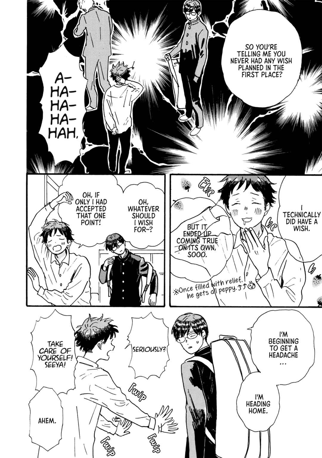 Page 9 Chapter 13.5 Tondari Hanetari