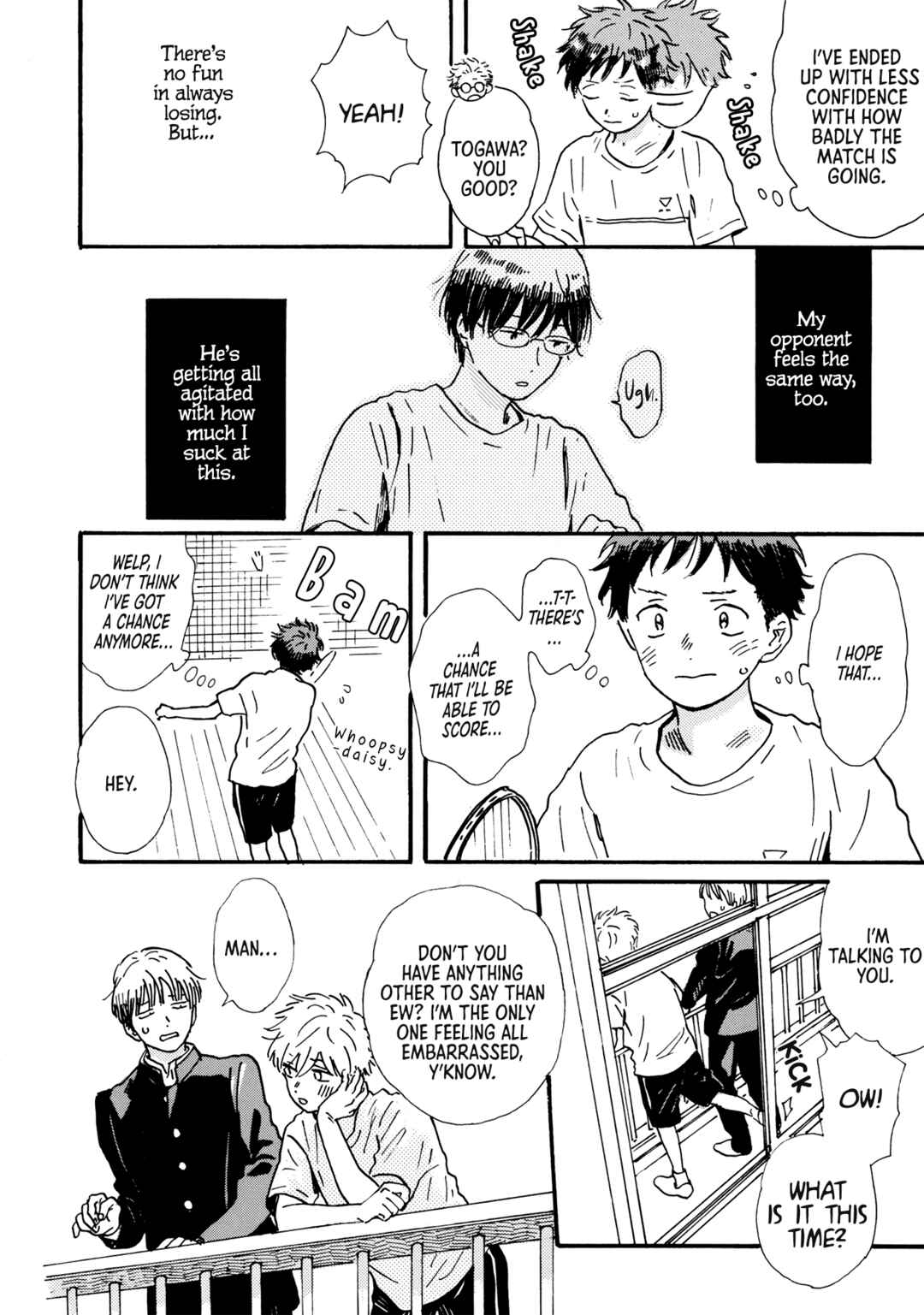 Page 13 Chapter 13 Tondari Hanetari