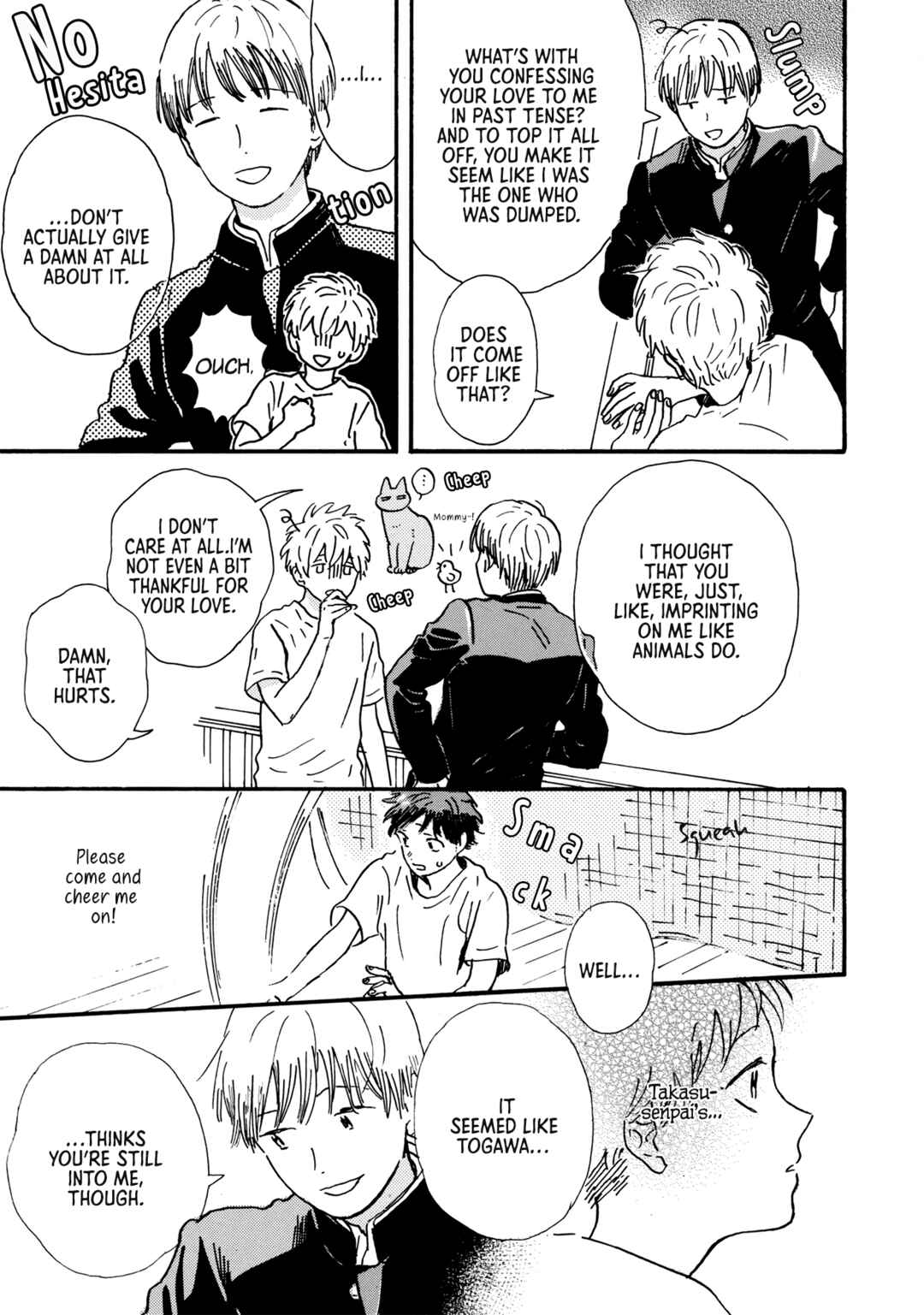 Page 14 Chapter 13 Tondari Hanetari