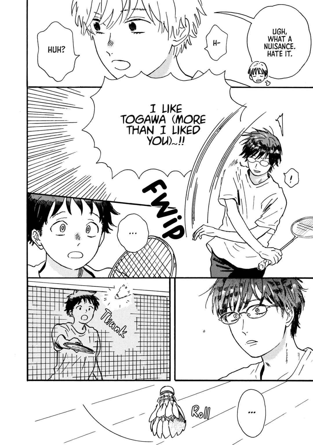 Page 15 Chapter 13 Tondari Hanetari