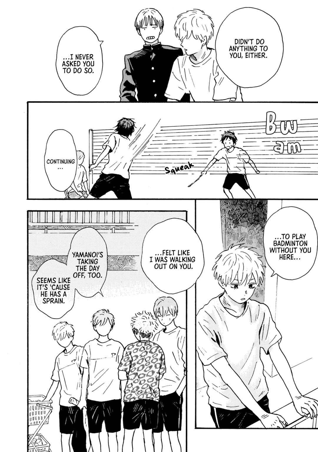 Page 5 Chapter 13 Tondari Hanetari