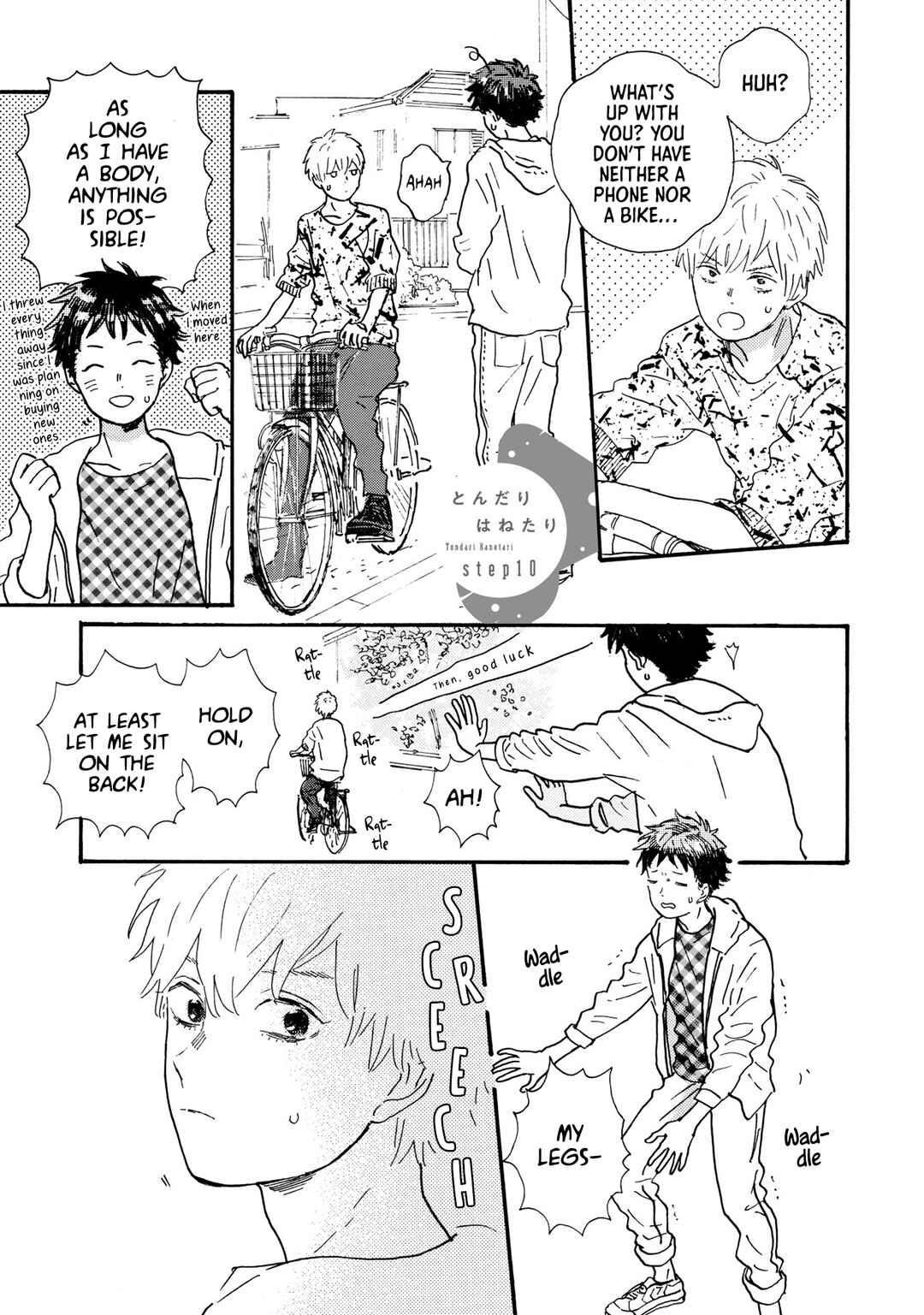 Page 2 Chapter 10 Tondari Hanetari