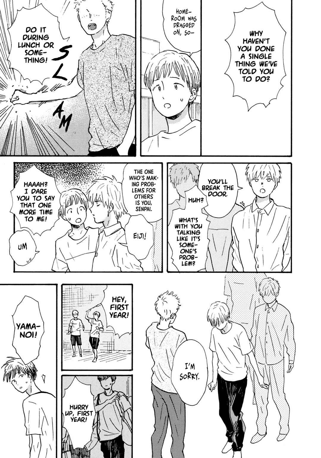 Page 8 Chapter 10 Tondari Hanetari