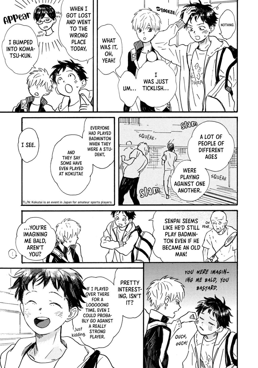Page 12 Chapter 7 Tondari Hanetari