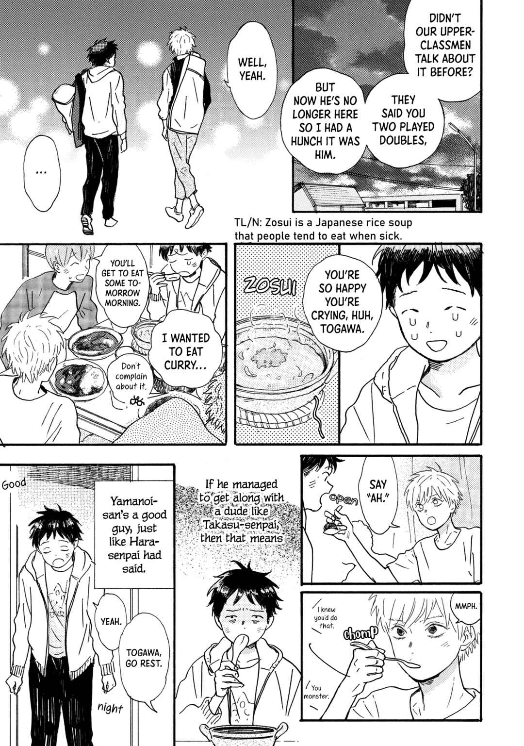 Page 14 Chapter 7 Tondari Hanetari