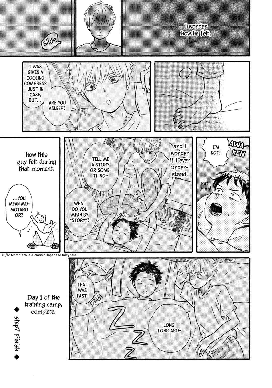 Page 16 Chapter 7 Tondari Hanetari