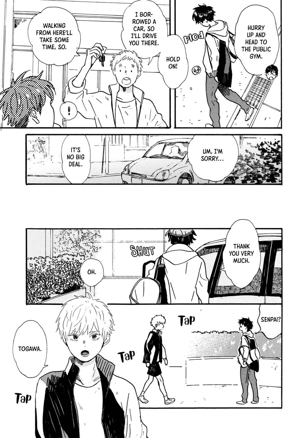 Page 6 Chapter 7 Tondari Hanetari