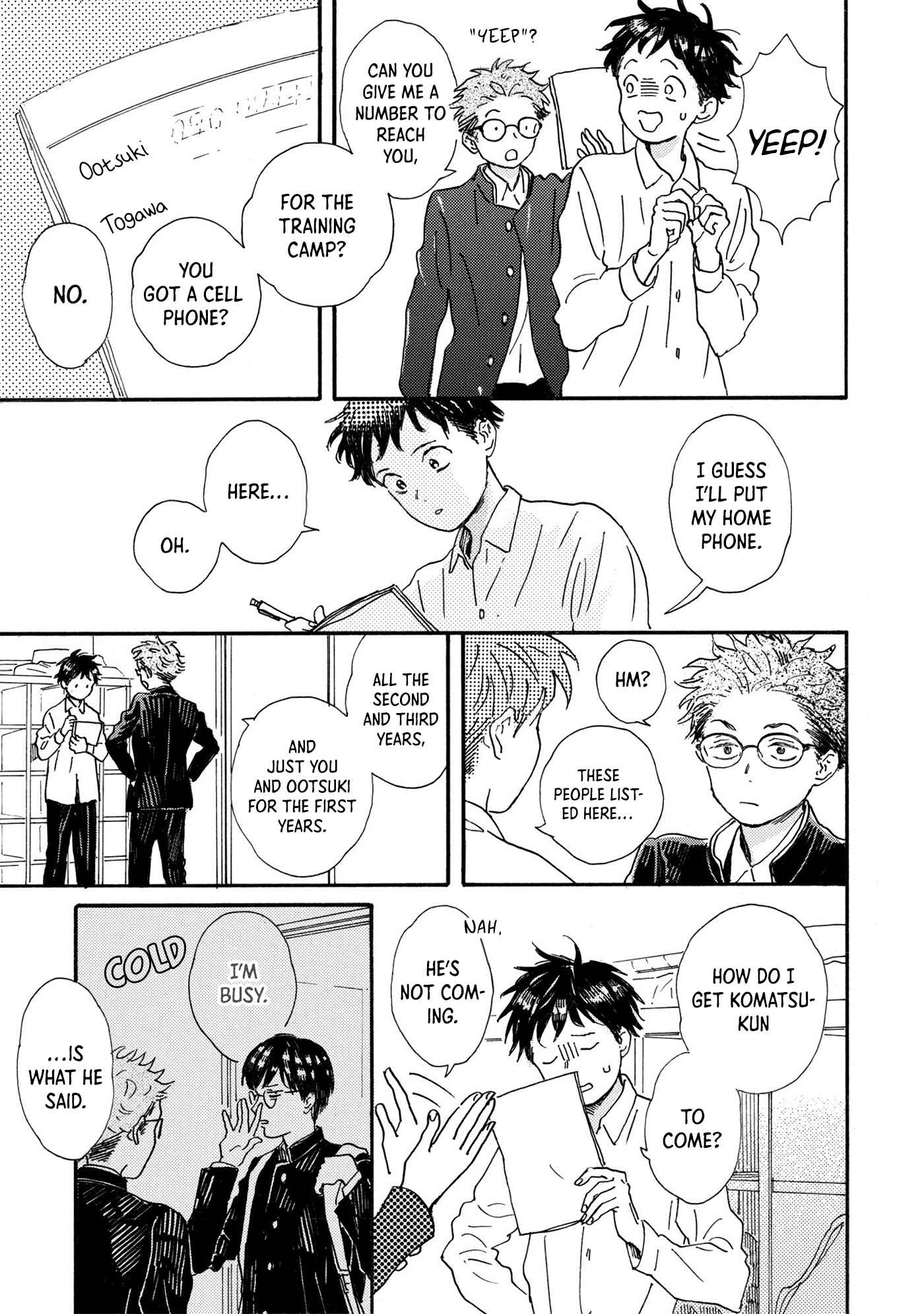 Page 10 Chapter 6 Tondari Hanetari