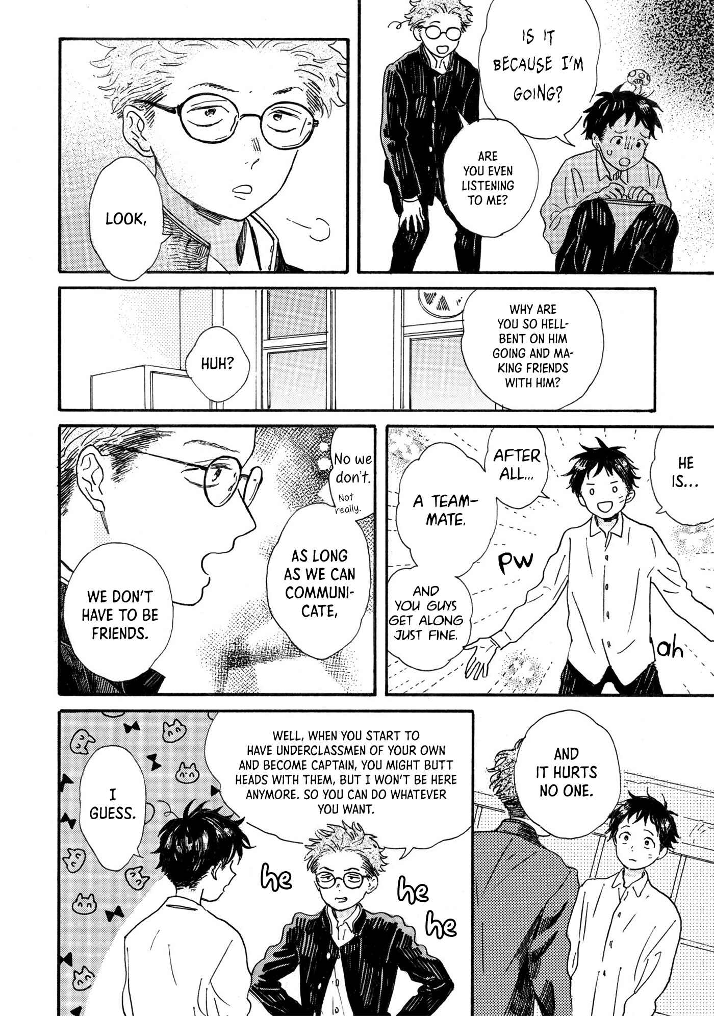Page 11 Chapter 6 Tondari Hanetari